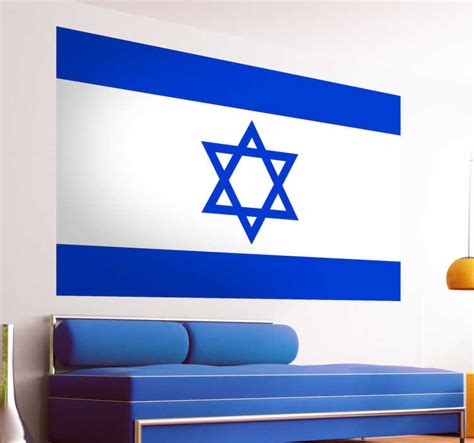 Flag of Israel Wall Sticker - TenStickers