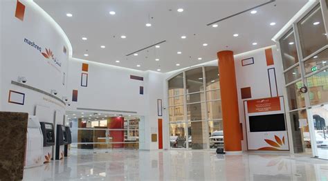 Mashreq Bank – Mustadamah