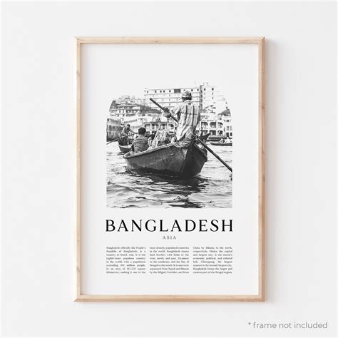 Bangladesh Art Print Bangladesh Poster Bangladesh Photo | Etsy