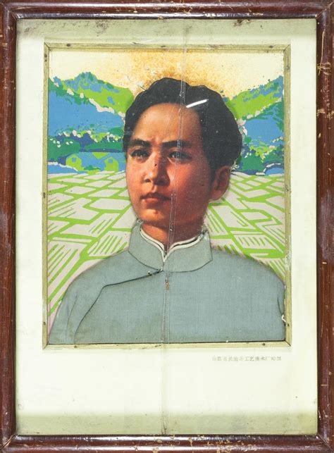 Lot - MAO ZEDONG PORTRAIT IN A SHADOWBOX