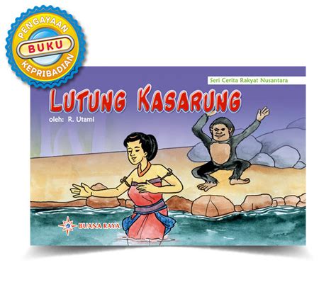 Resensi Buku Lutung Kasarung – Ilustrasi