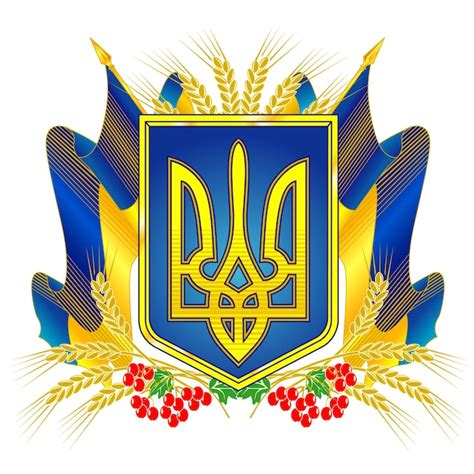 Premium Vector | Ukraine state symbol in blue and yellow color