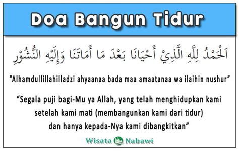 Bacaan Doa Sebelum Tidur Dan Doa Bangun Tidur Lengkap Arab Latin - Riset