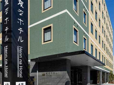 Henn Na Hotel Tokyo Haneda $87 ($̶1̶3̶7̶). Tokyo Hotel Deals & Reviews ...