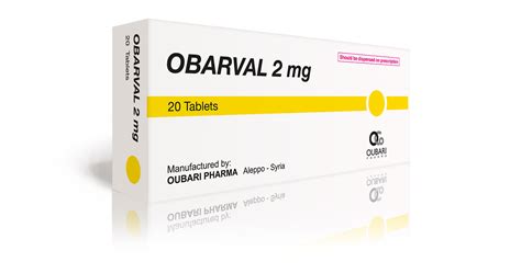 Largactil 25 mg - Tablets - Oubari Pharma