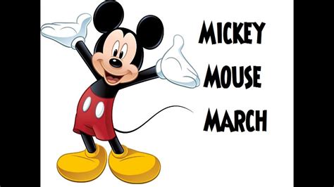 [新しいコレクション] mickey mouse march lyrics 379417-Mickey mouse march lyrics ...