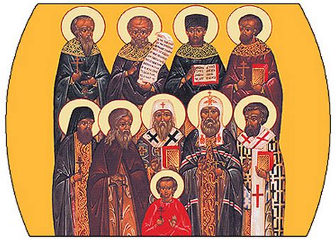 Orthodox Christian Saints of North America