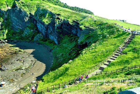 HALLASAN NATIONAL PARK, Jeju Island, South Korea: Enjoy Jeju Island's ...