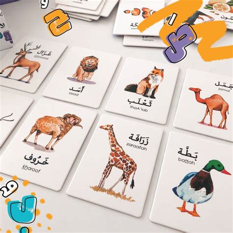 My First Arabic Memory Game | My Arabi Box | Memory games, Card games ...