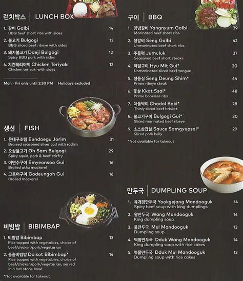 Jang Su Jang Menu, Menu for Jang Su Jang, Milpitas, Milpitas - Urbanspoon/Zomato