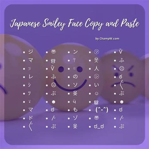 Japanese Slanted Smiley Face Answers