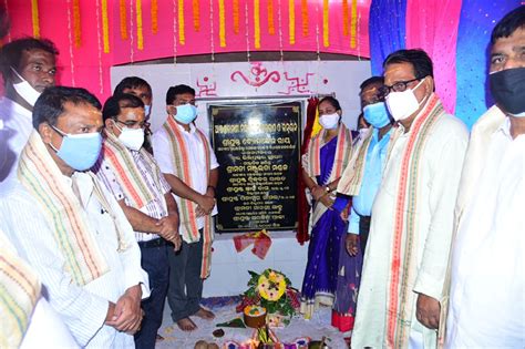 District Administration,Bhadrak on Twitter: "Foundation Stone laid for development of ...