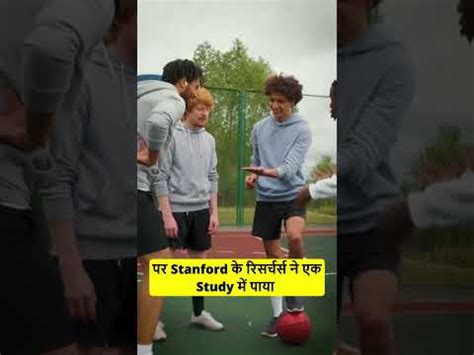 Coin Toss कैसे जीते ? Coin Toss Trick #facts #hindi #latest #shorts # ...