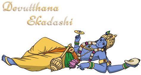 Mokshada Ekadashi PNG, Vector, PSD, and Clipart With Transparent ...