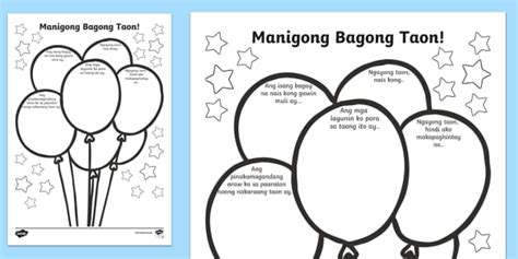 Manigong Bagong Taon Worksheet | Philippines | Twinkl