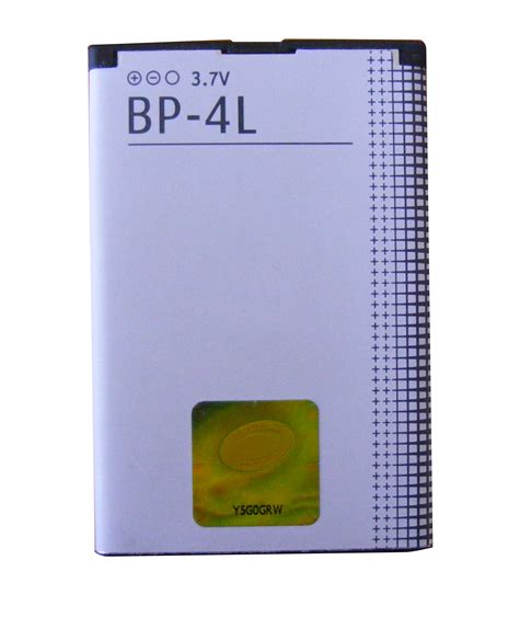 Buy Nokia E63 Battery 1500 mAh Online @ ₹699 from ShopClues