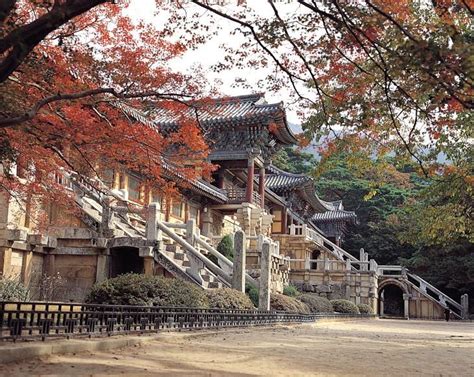 Bulguksa Temple, Gyeongsang, South Korea - another beautiful and old relic | Korea travel ...