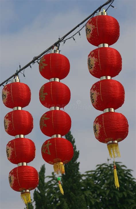 Chinese New Year Lanterns stock image. Image of lantern - 478767