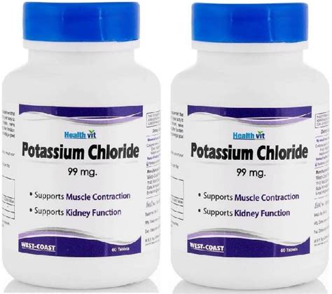 Potassium Chloride Tablets at Rs 100 / Pack in Surat - ID: 5221958 ...