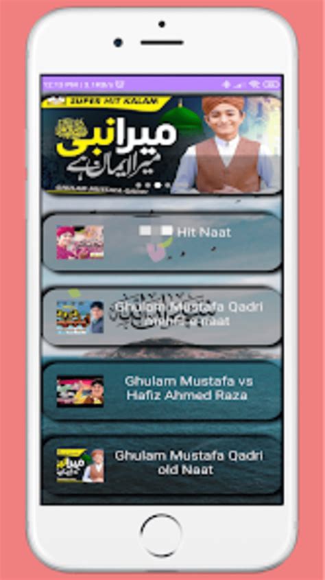 Ghulam Mustafa Video Naat for Android - Download