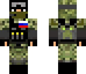 russian soldier | Minecraft Skin