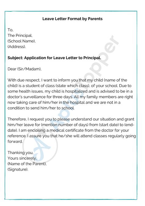 Leave Letter for School | How to Write a Leave Application for School? Format and Rules - A ...