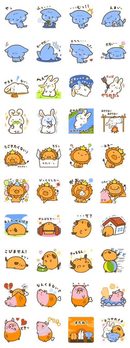 [Japanese->English] Line Sticker Sets : r/translator