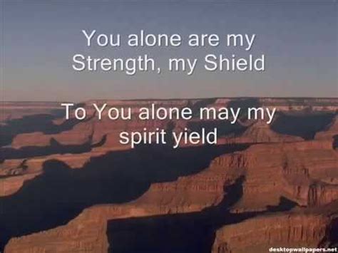 You Alone - Hymn With Lyrics - YouTube