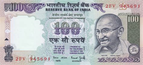 100 Rupees (No Date) - India – Numista