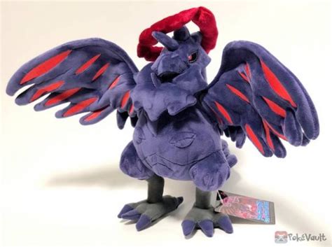 Pokemon Center 2020 Gigantamax Corviknight Plush Toy