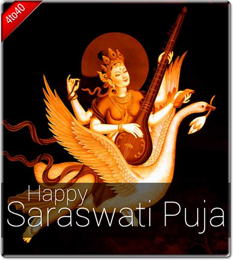 Saraswati Puja Card