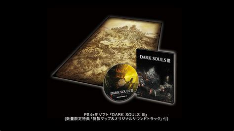 Dark Souls 3 Themed PS4 Launching in Japan - GameSpot