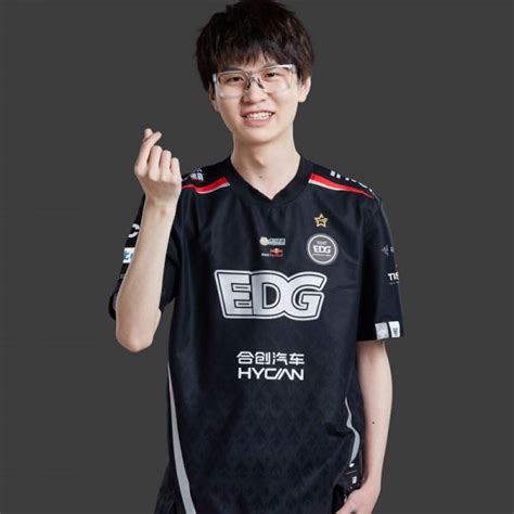 2023 LOL EDG LPL Jersey