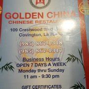 Golden China Chinese Restaurant - Chinese - 109 Crestwood Dr, Covington ...