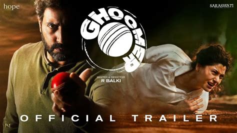 Trailer of the Movie Ghoomer Released