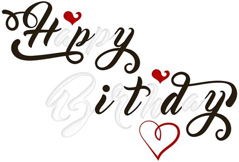 Happy Birthday Black and White PNG Transparent Clip Art Image | Gallery Yopriceville - High ...