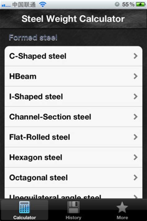 Steel weight calculator 2.0 App for iPad, iPhone - Productivity - app ...