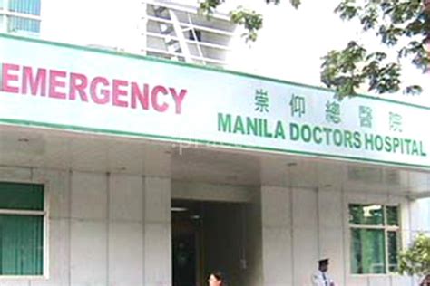 Manila Doctors Hospital - View Doctors, Contact Number and Address | Practo