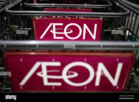 Aeon retail hi-res stock photography and images - Alamy