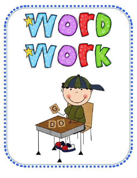 clipart word work 20 free Cliparts | Download images on Clipground 2024