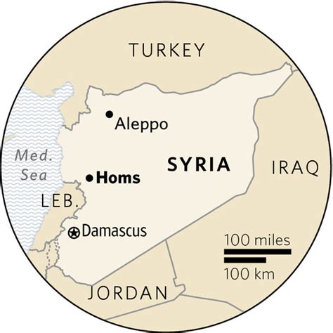 Inside the Battle for Homs, Syria - WSJ