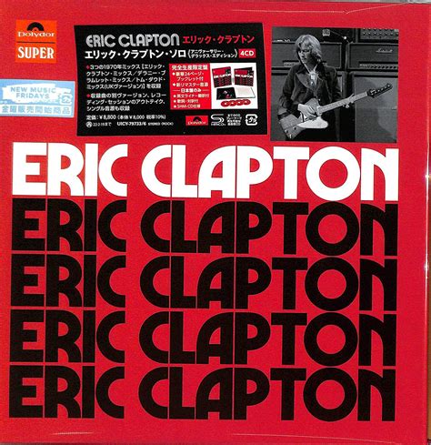 Eric Clapton: Eric Clapton: Anniversary Deluxe Edition