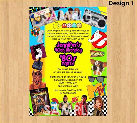 80s Party Invitations Template Free Of 80s Party Invitation 80s ...