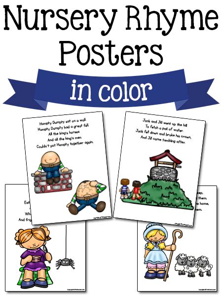 Nursery Rhyme Posters: Free Printables - PreKinders