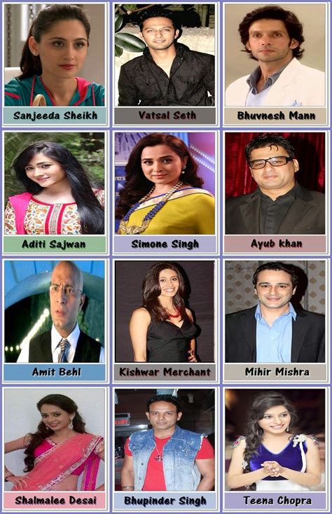 Ek Hasina Thi Tv Serial : Star Plus : Cast