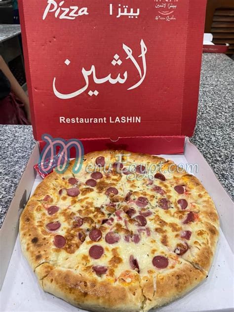 Menu delivery - hotline - Pizza Lashin | منيو ورقم مطعم بيتزا لاشين | Egypt