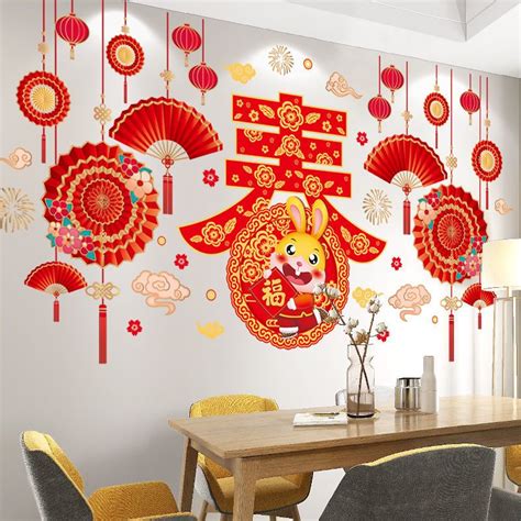 Decorating Ideas for Chinese New Year in Singapore 2023 - Arkee Design Studio