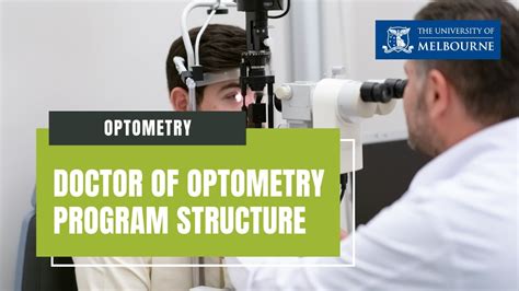 Health Sciences: University of Melbourne Doctor of Optometry Program Structure - YouTube