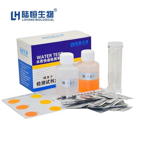 China Customized Nickel Test Kit Manufacturers and Suppliers - Nickel Test Kit Brands Factory ...