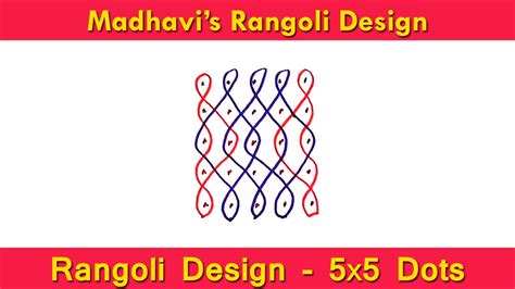 Easy Muggulu (5 by 5 Dots Rangoli) - YouTube